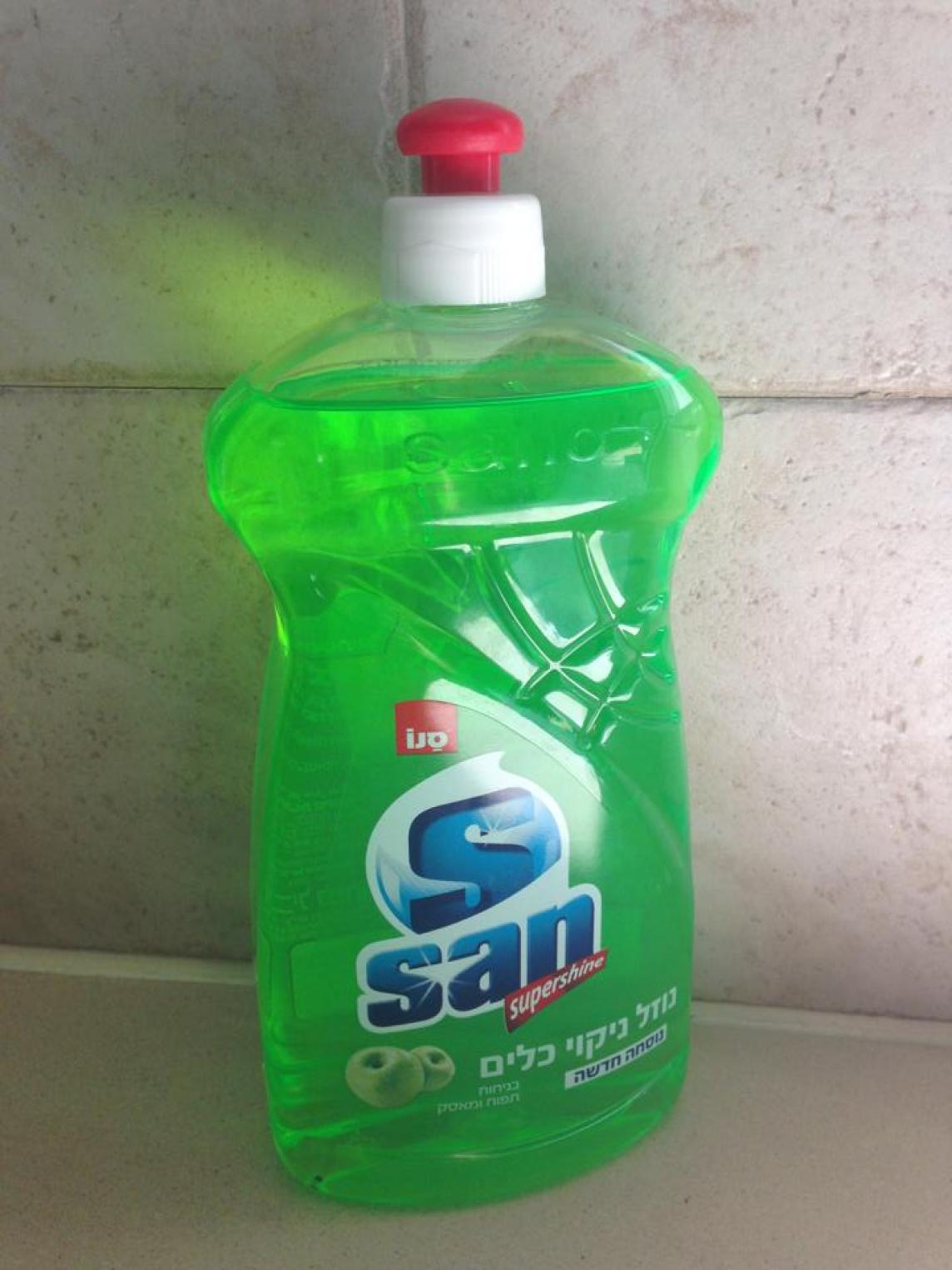 Dish Soap Lemon