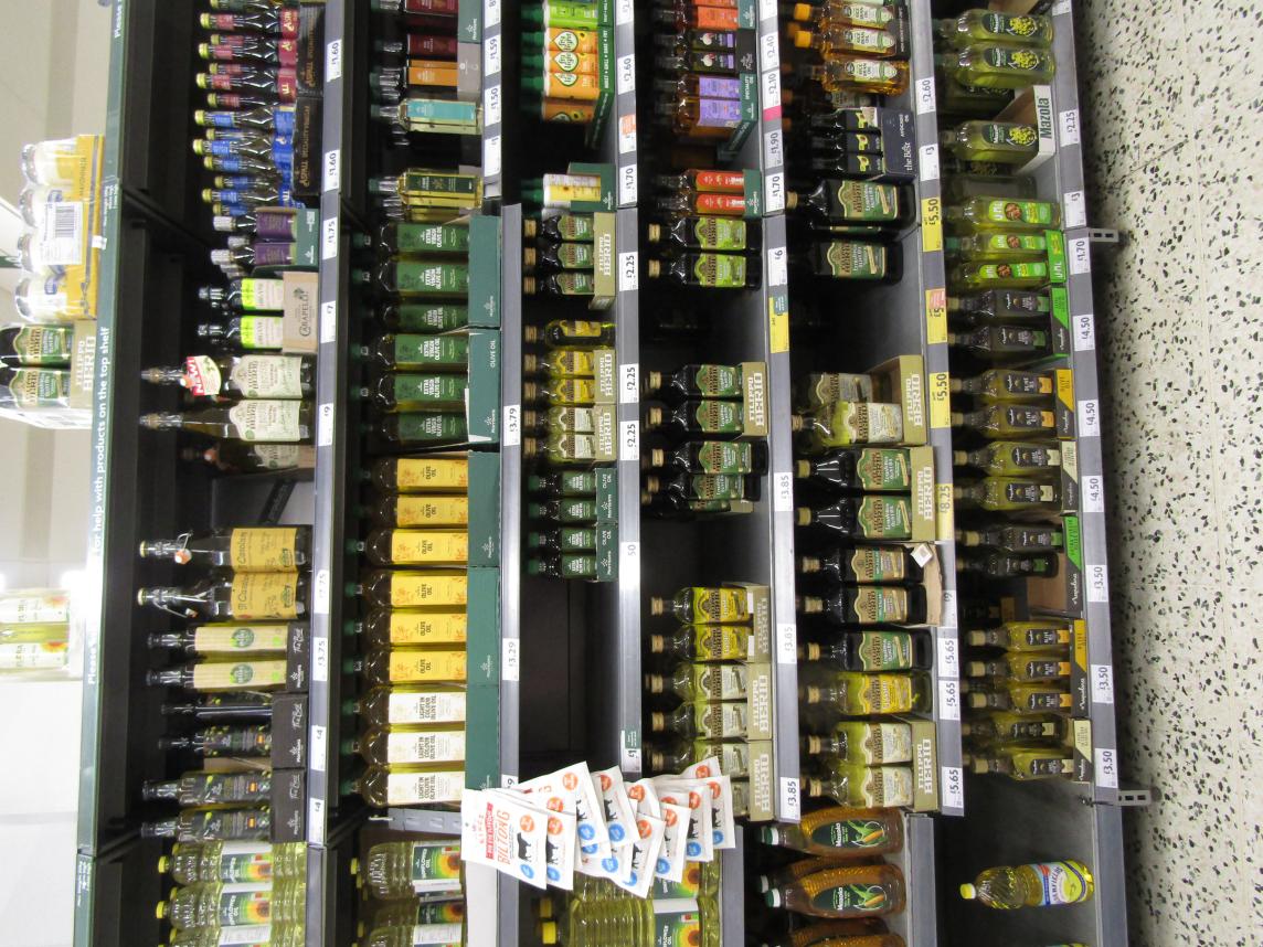 Extra Virgin Olive Oil